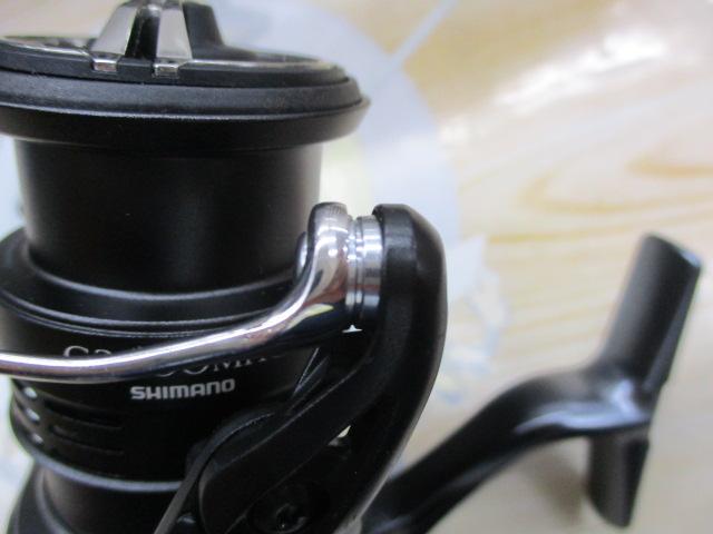 20エクスセンスBB C3000MHG