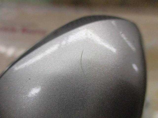 07メタニウムMg7 LH