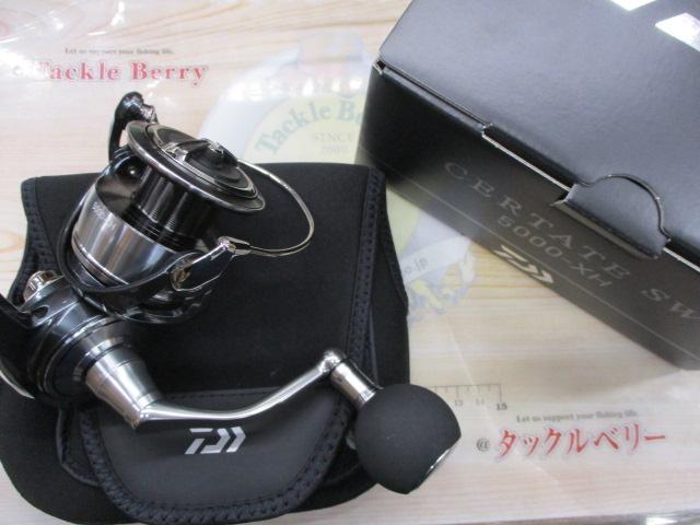 24セルテートSW 5000-XH