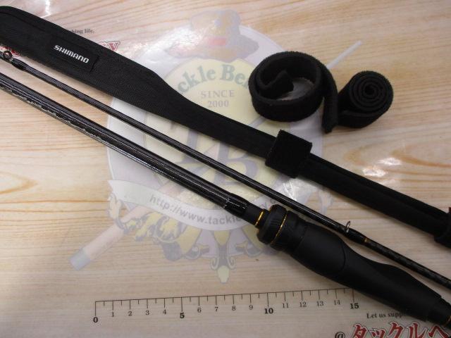 ソアレXR S80UL+-S