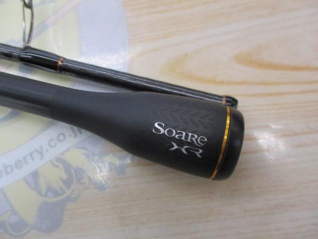 ソアレXR S80UL+-S