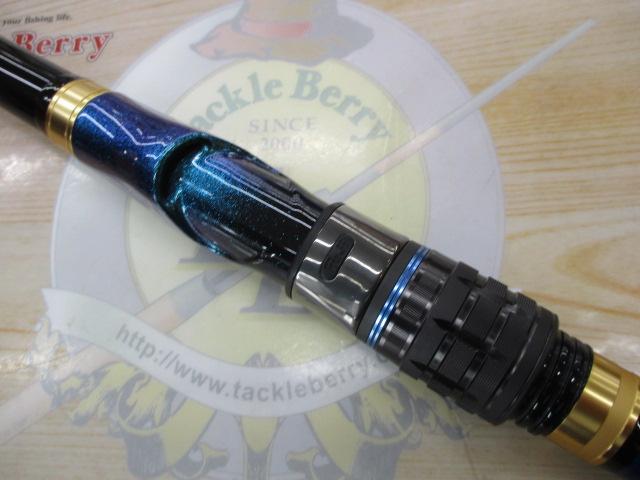 クラブブルーキャビン M-300・Y