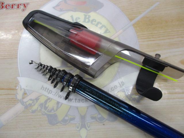 クラブブルーキャビン M-300・Y