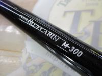 クラブブルーキャビン M-300・Y