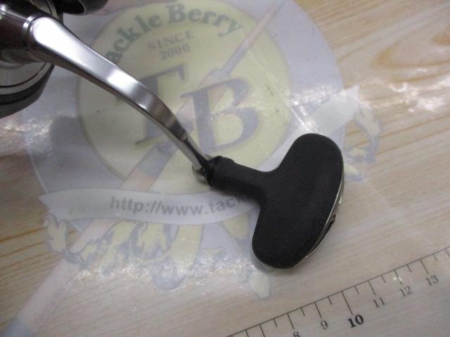 24セルテート LT4000-CXH