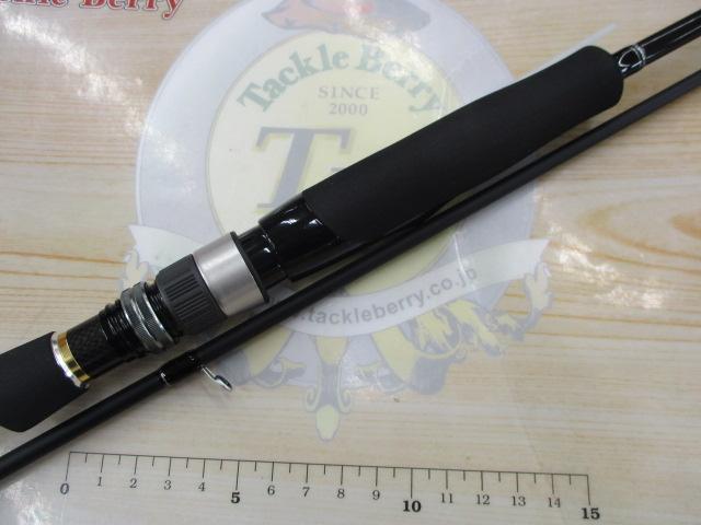 エギゾースト EZ1-832ML