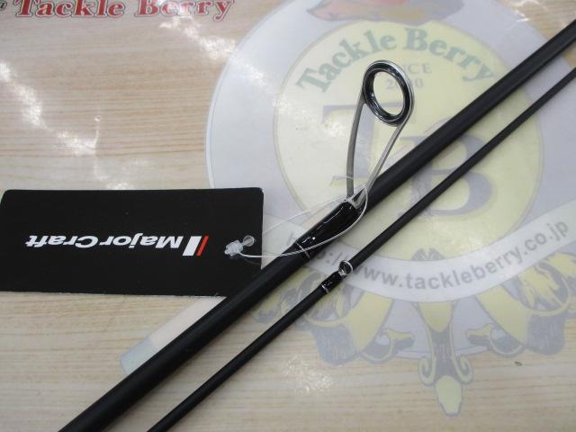 エギゾースト EZ1-832ML