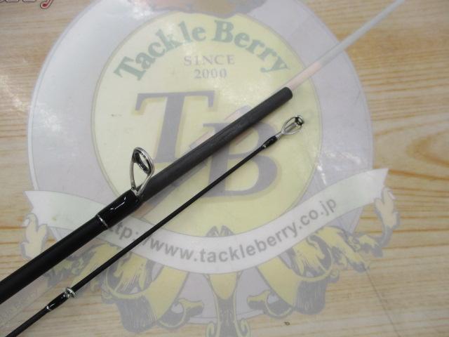 エギゾースト EZ1-832ML