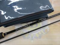 エギゾースト EZ1-832ML