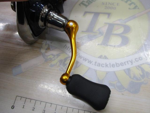 24レブロス LT2000S-XH