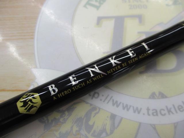 ベンケイ BIC-68BB