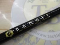 ベンケイ BIC-68BB