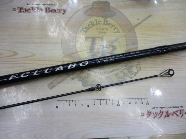 FCLラボ アルティメットショアキャストモデル11