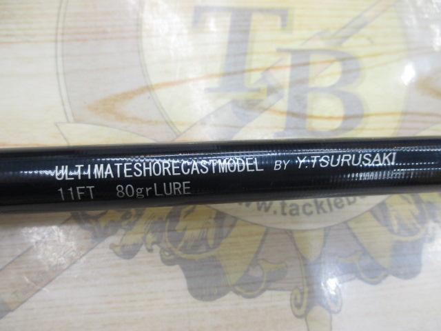 FCLラボ アルティメットショアキャストモデル11