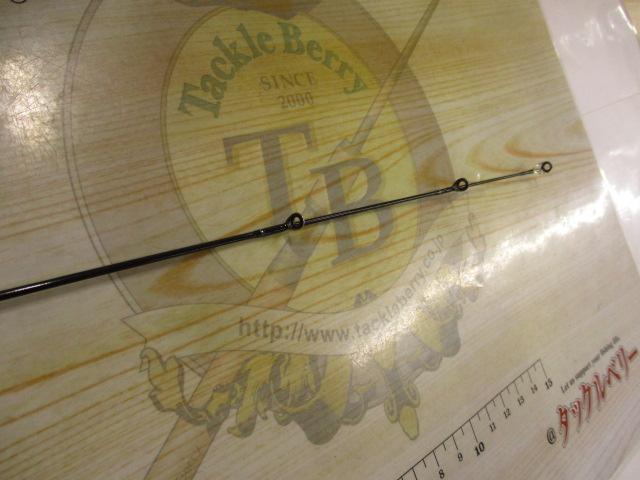 ヴァデルSLJ AP 63MLS-S