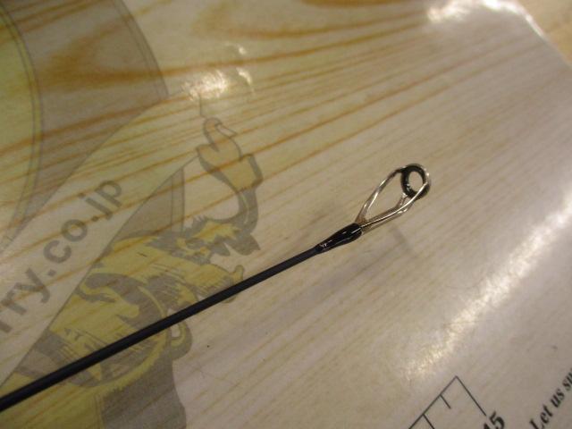 フルソリ FSLJ-S64SUL