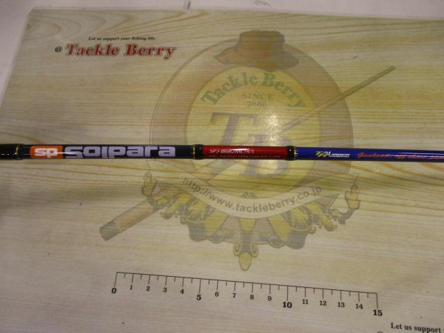 ソルパラ SPJ-B682MLTR/S