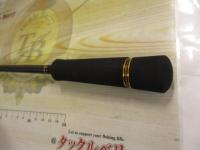 NPジャック NJB-S64ML/TJ