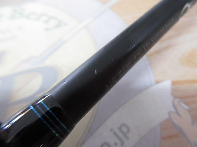 エメラルダスエア 86M・K