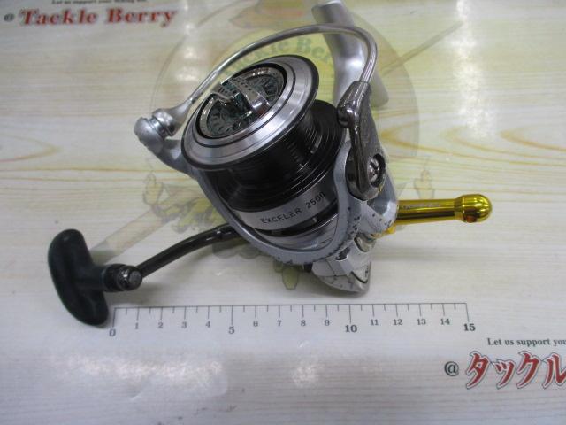 14エクセラー 2500