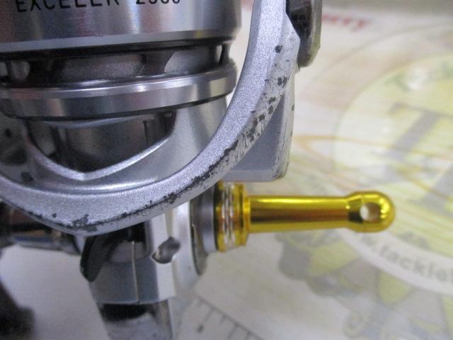 14エクセラー 2500