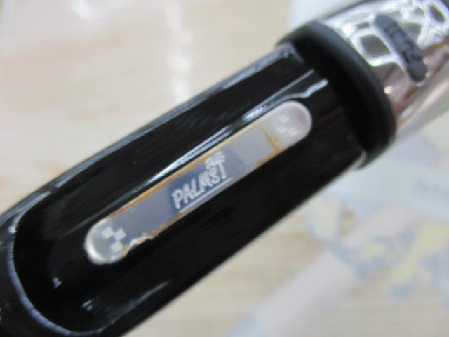 メタルウィッチクエストアルファ MTTC-633T