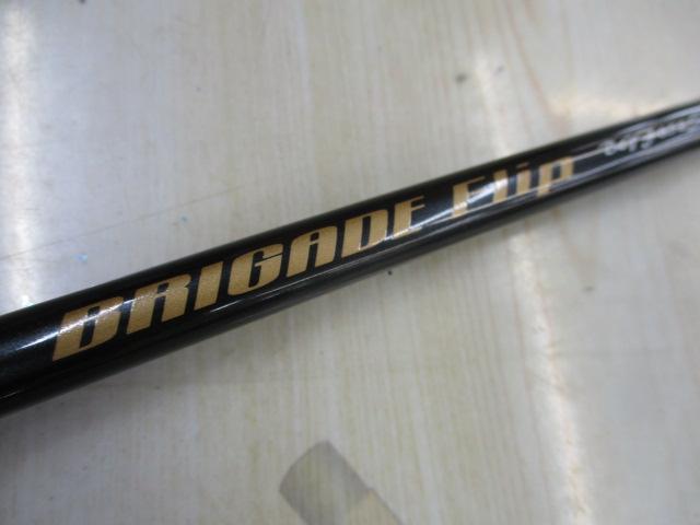 ブリゲイドフリップ BGF852S-M