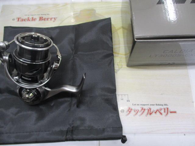 25カルディア LT3000S-CXH