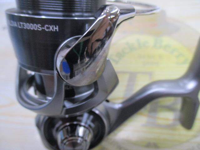 25カルディア LT3000S-CXH