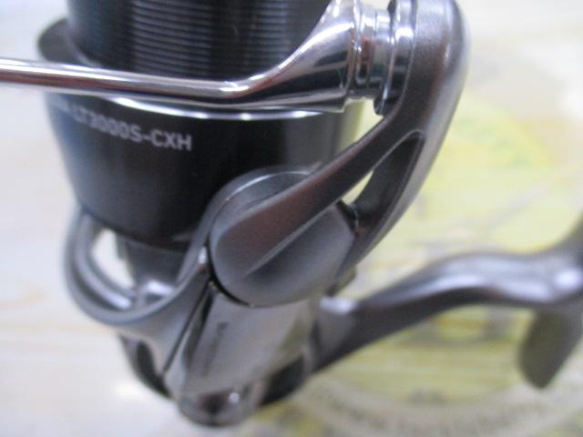 25カルディア LT3000S-CXH