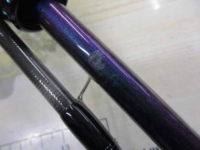 エメラルダスMX 83ML・N