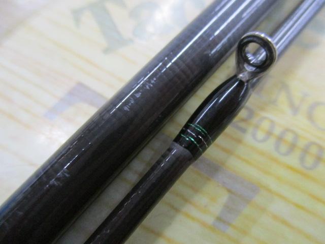 エメラルダスMX 83ML・N