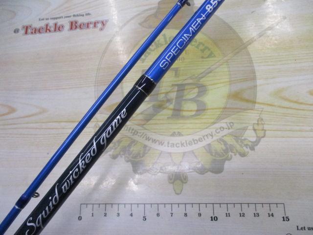 SWG-スペシメン85 ディープ