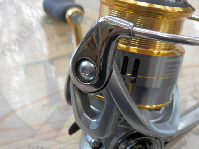 18フリームス LT2000S