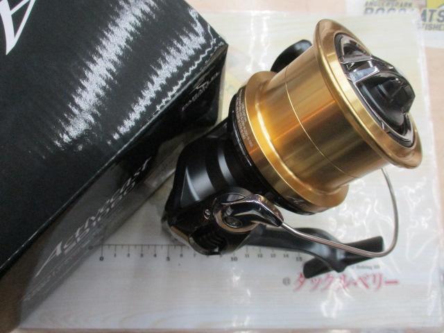 25アクティブキャストSD 1060