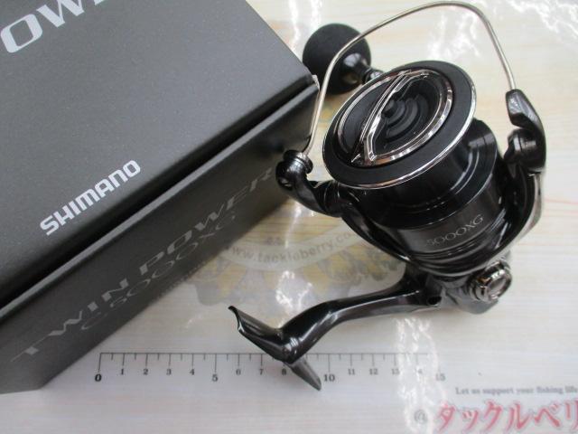 24ツインパワー C5000XG