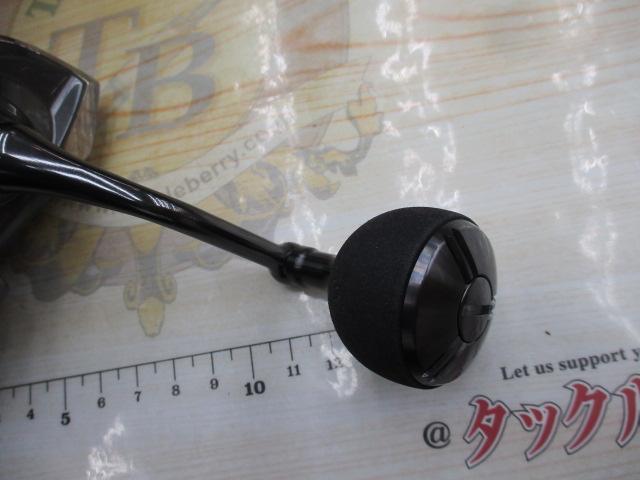 24ツインパワー C5000XG