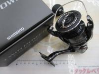 24ツインパワー C5000XG