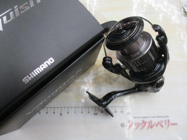 19ヴァンキッシュ C3000XG