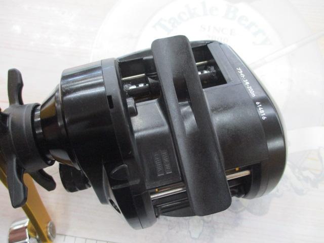 ライトゲームICV 200H