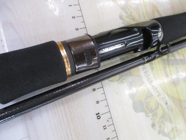 エメラルダス AGS999MLM