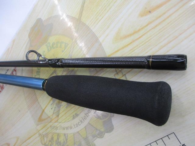 エメラルダス AGS999MLM