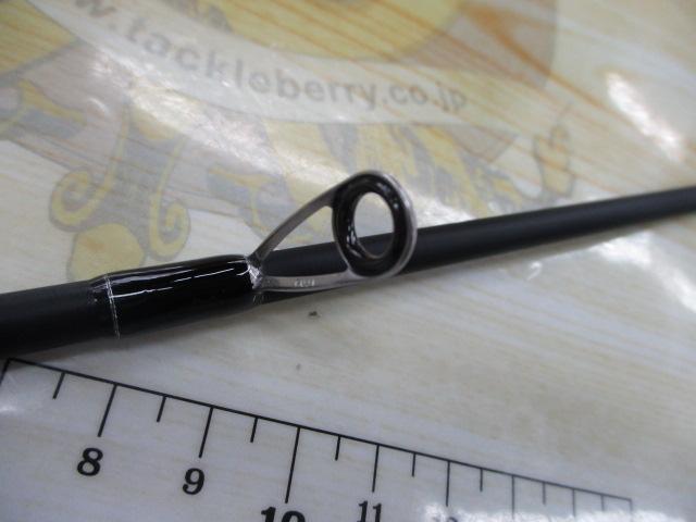 ロックライバー1G ライトロック RVL1-S762L