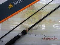 ロックライバー1G ライトロック RVL1-S762L