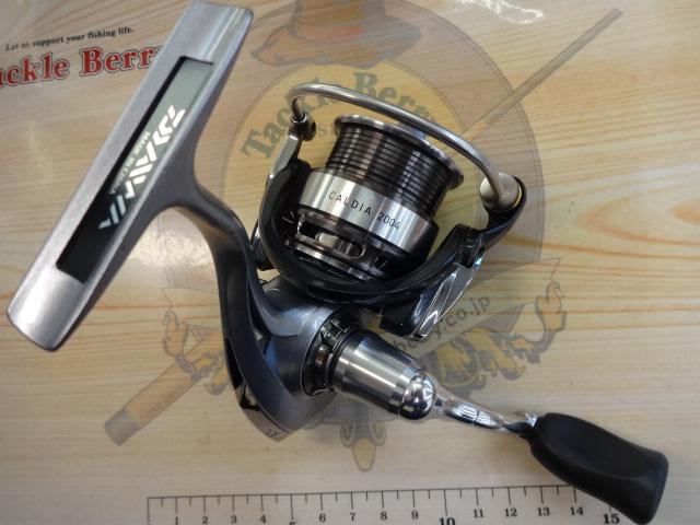 14カルディア 2004