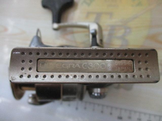 05アルテグラ C3000