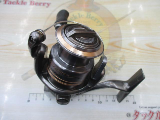 09アルテグラ 2500