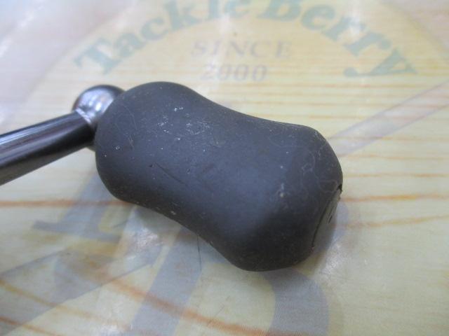 09アルテグラ 2500