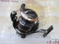 09アルテグラ 2500