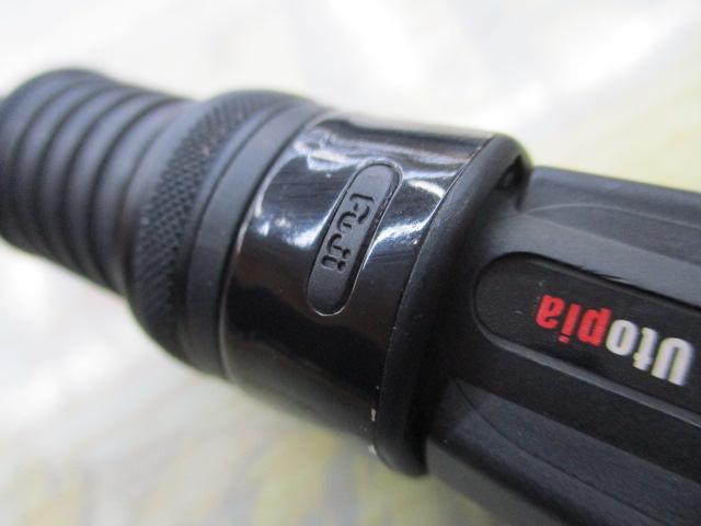 グランデージ LITE76